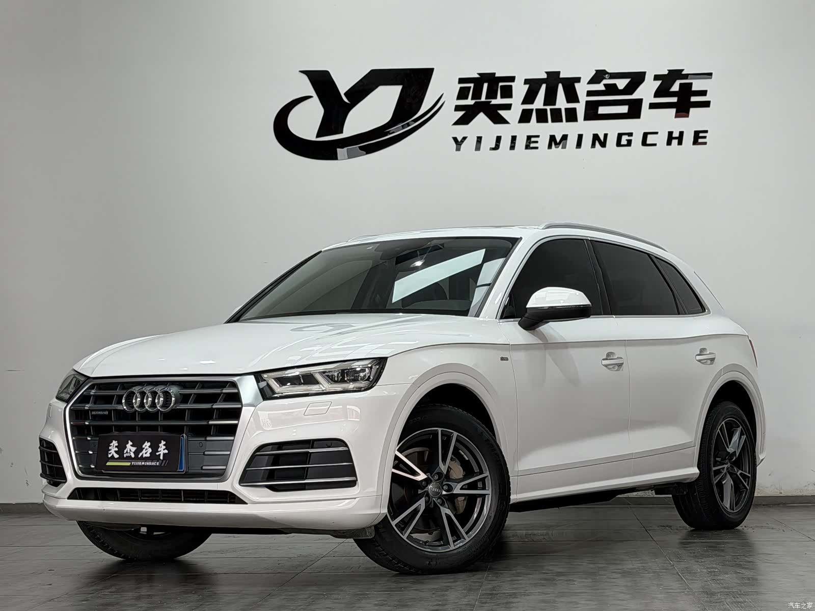 Audi Q5L, 2019 1