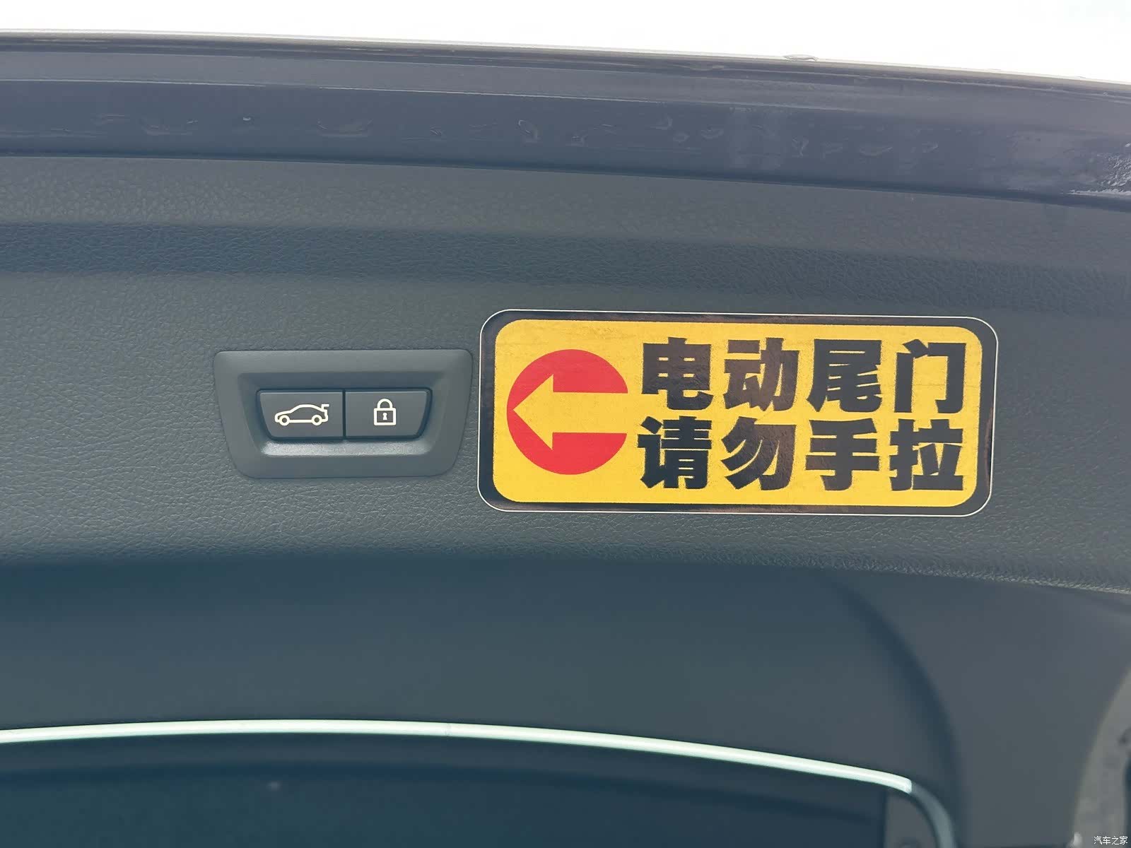 BMW 3 Series, 2018 28