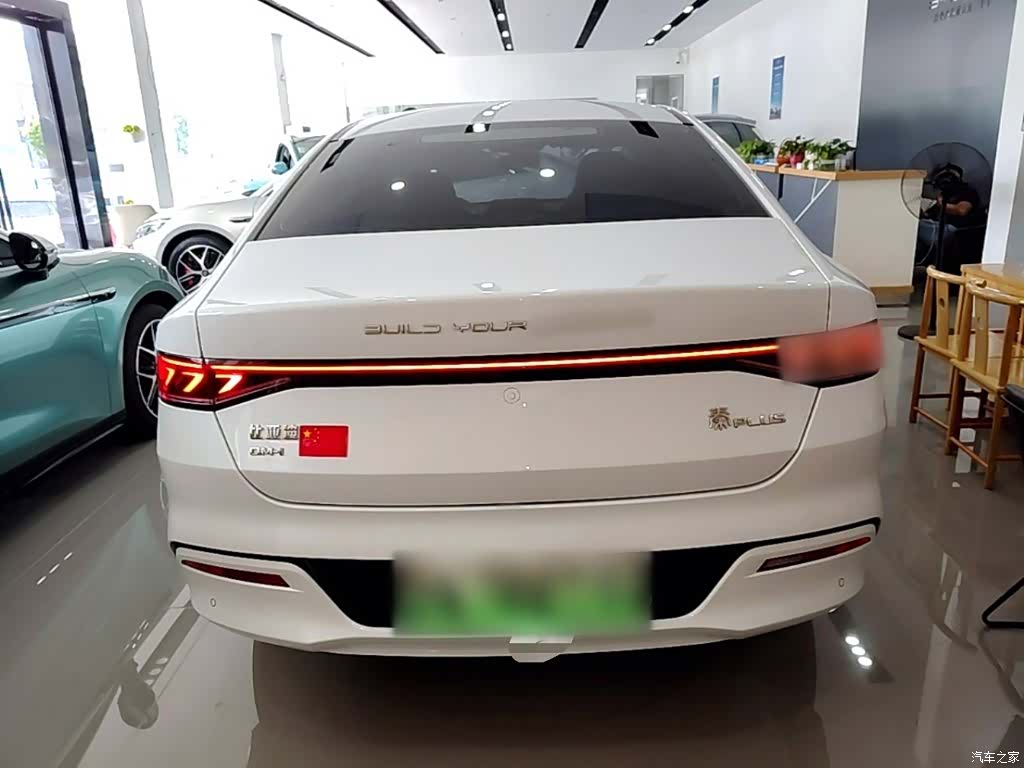 BYD Qin, 2023 6