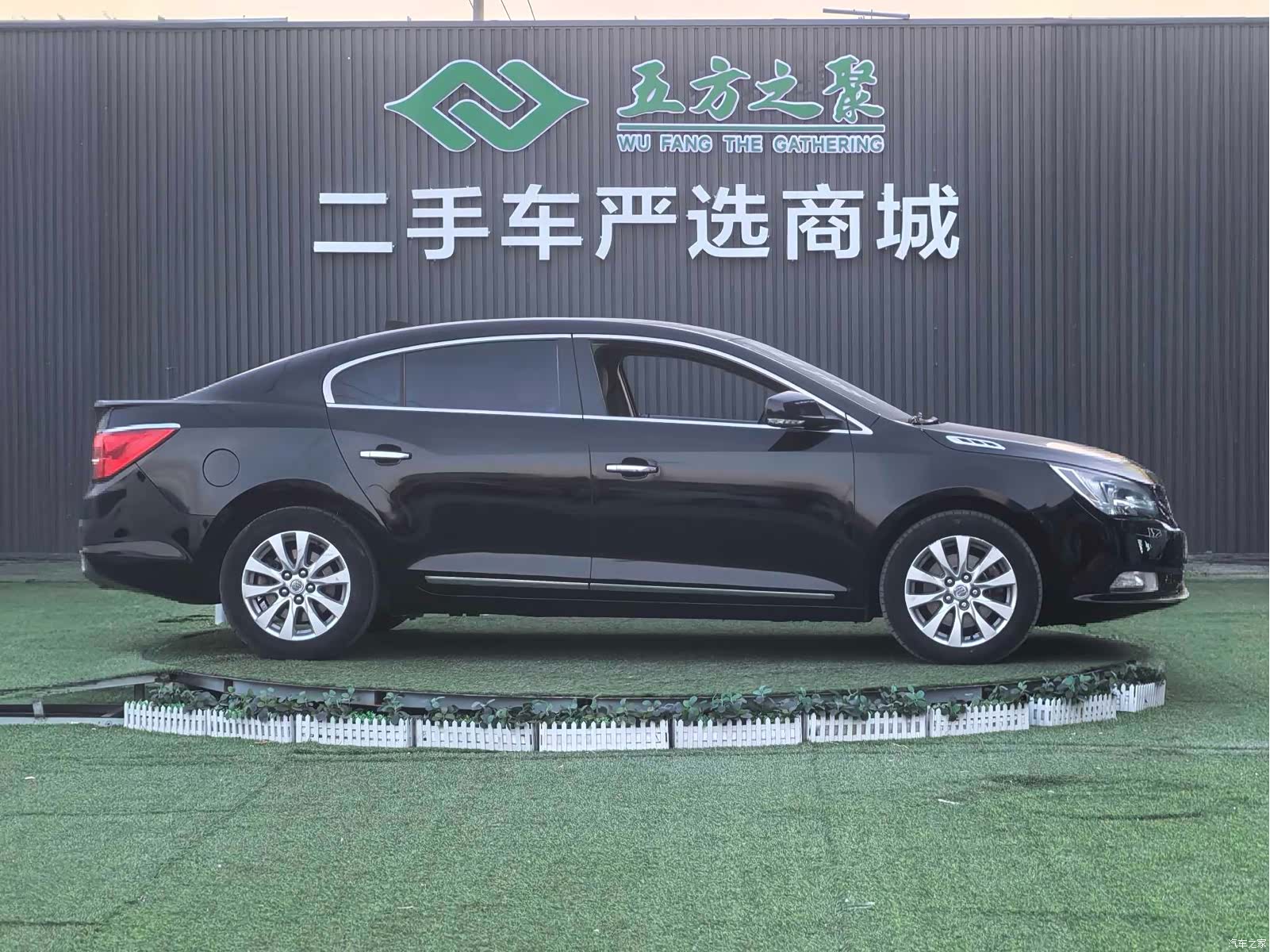 Buick LaCrosse, 2015 4