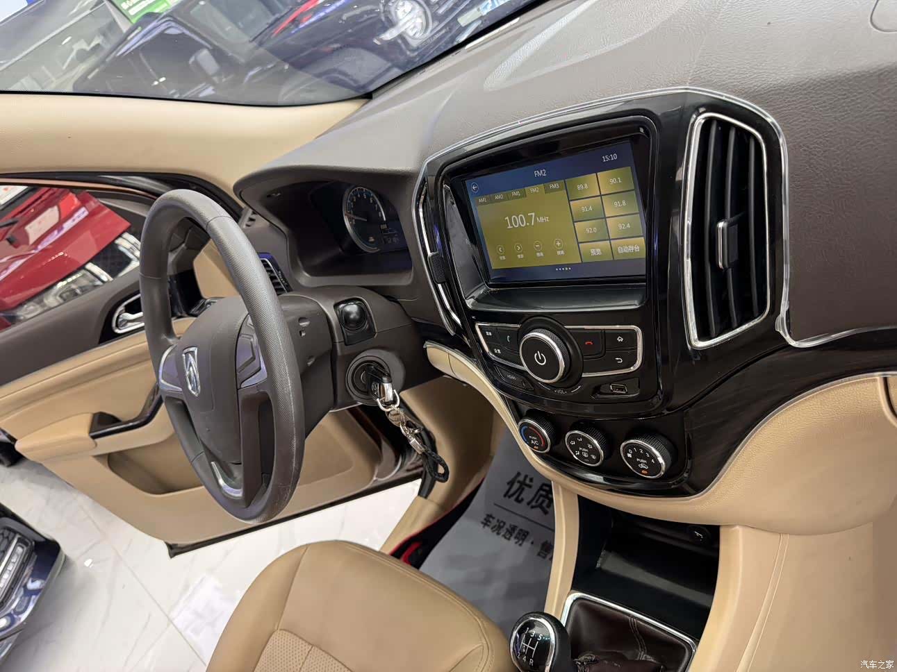 Wuling 730, 2014 18