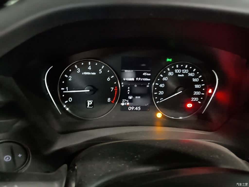 Honda Vezel, 2024 4