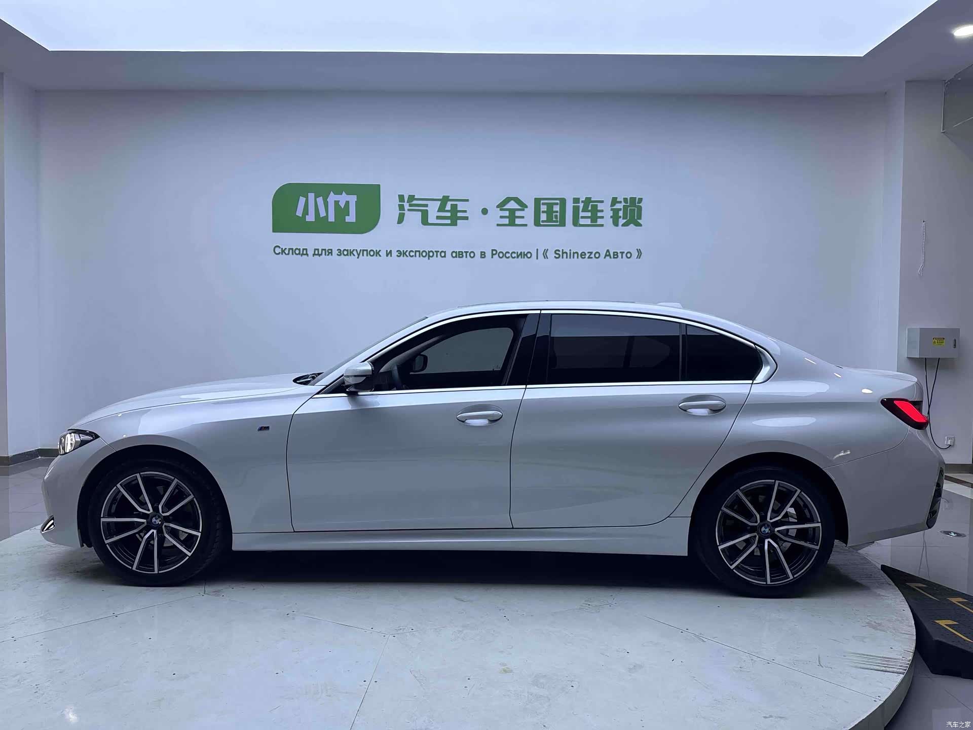 BMW 3 Series, 2023 7