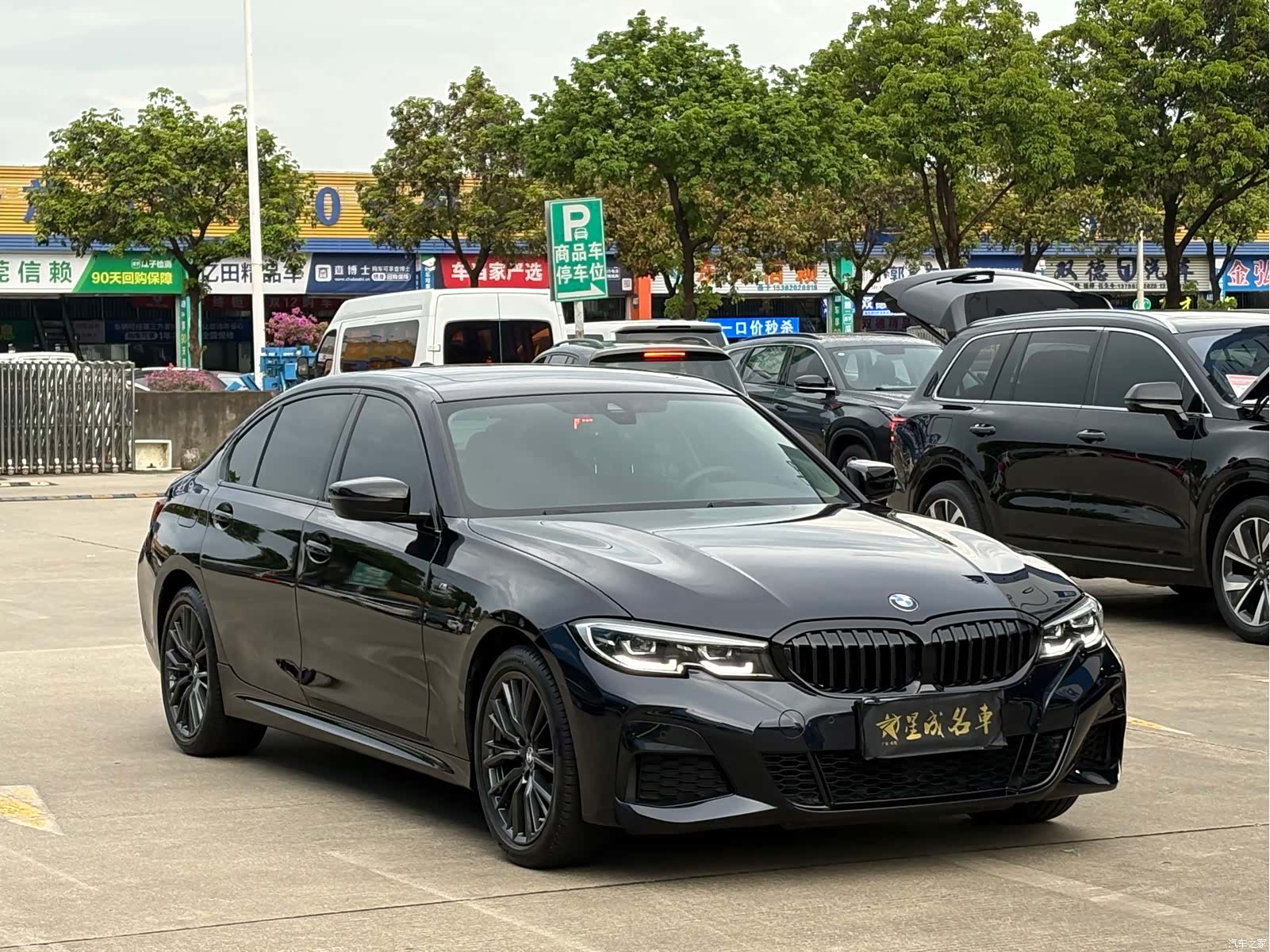 BMW 3 Series, 2022 3