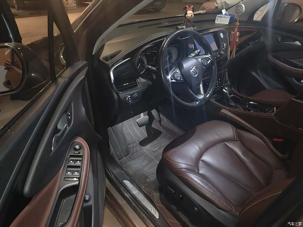 Buick Envision Plus, 2018 14