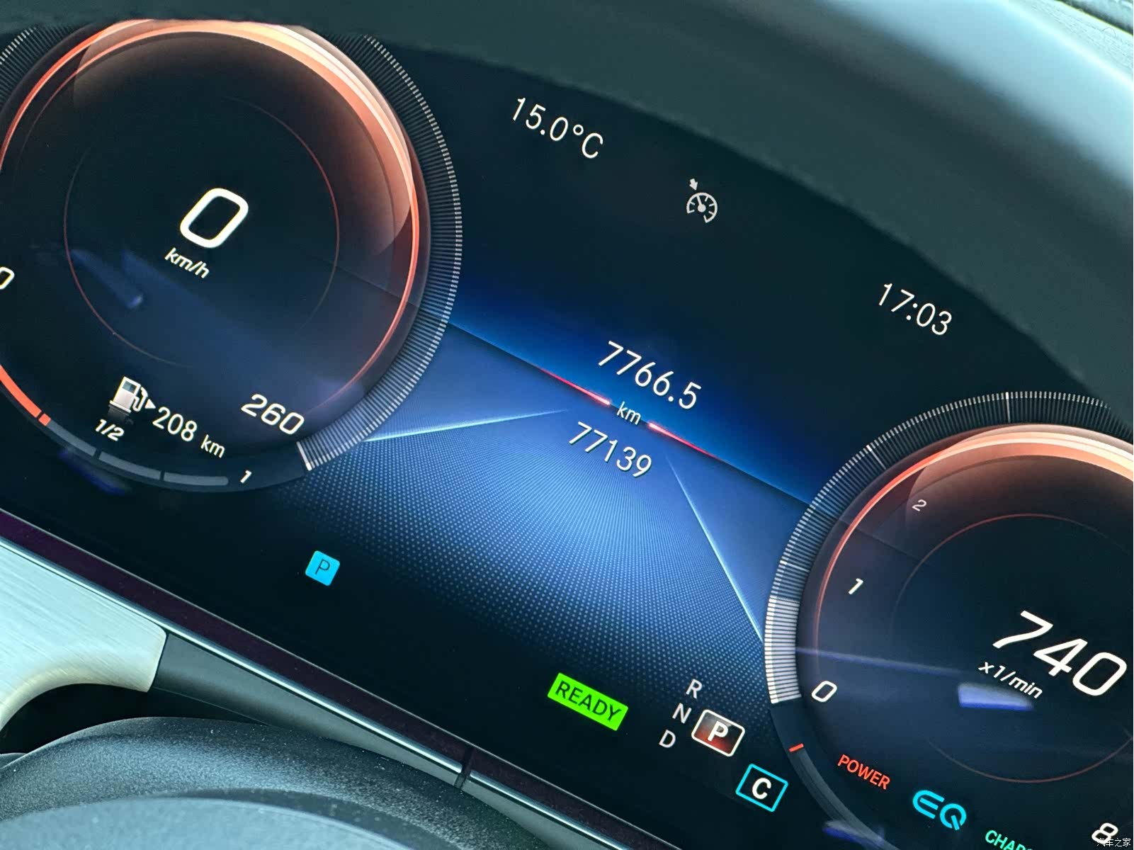 Mercedes-Benz E-Class, 2021 14