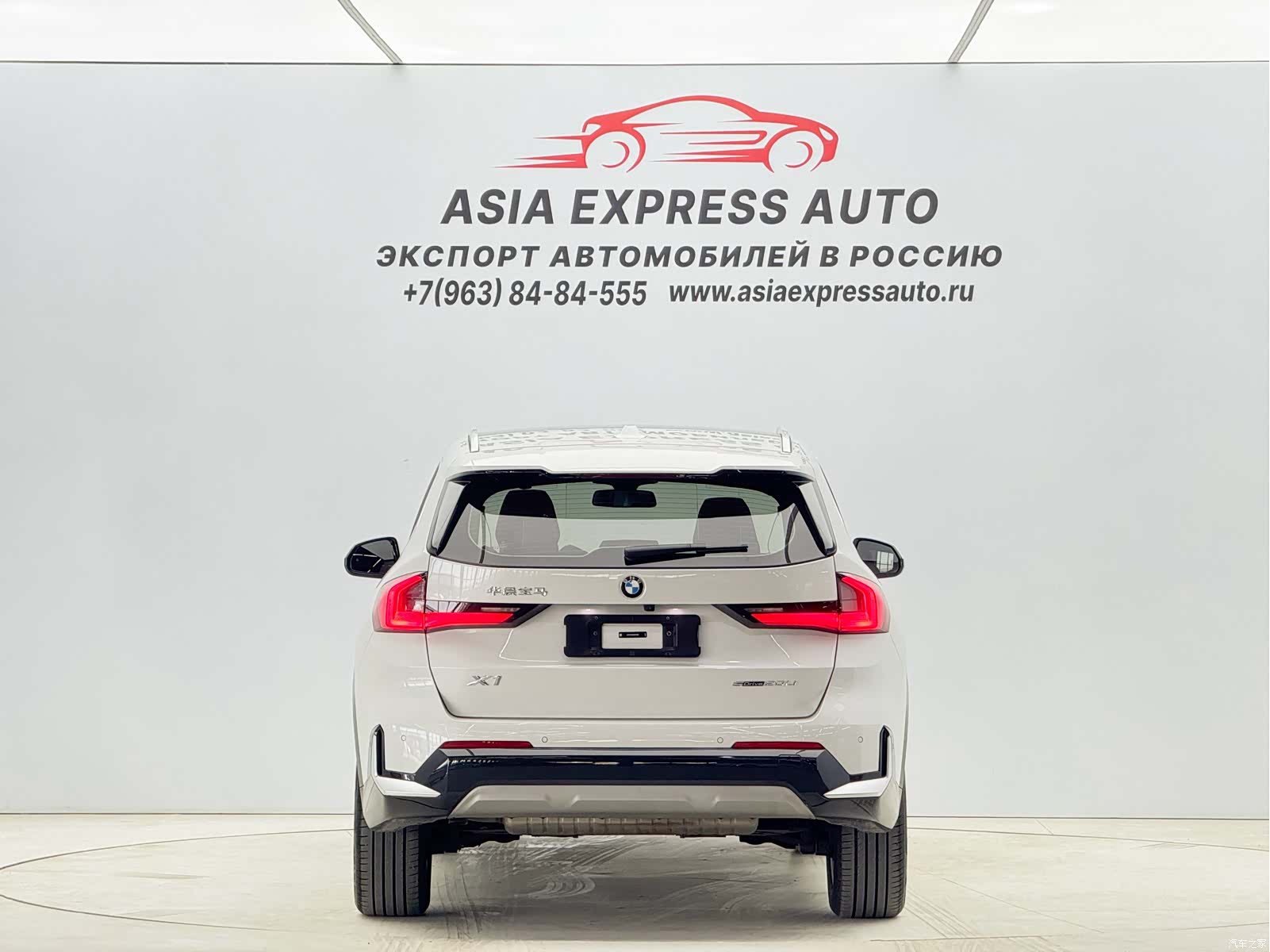 BMW X1, 2023 все фото