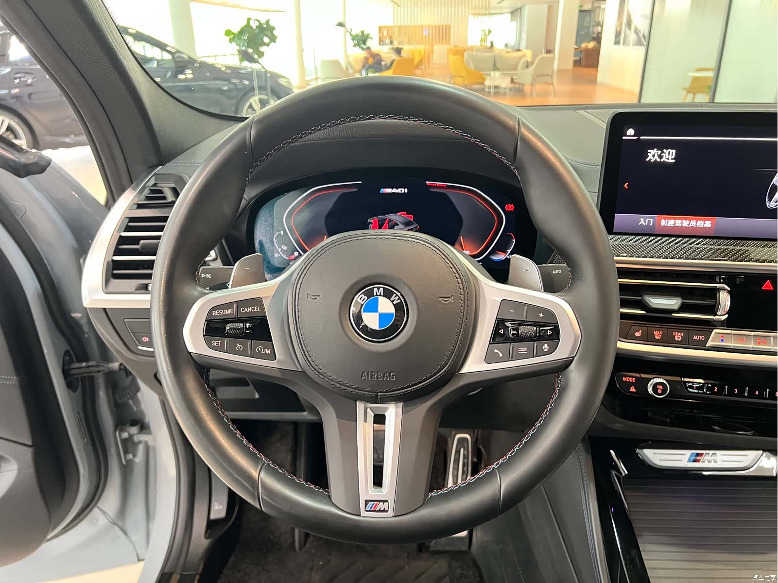 BMW X4, 2022 6