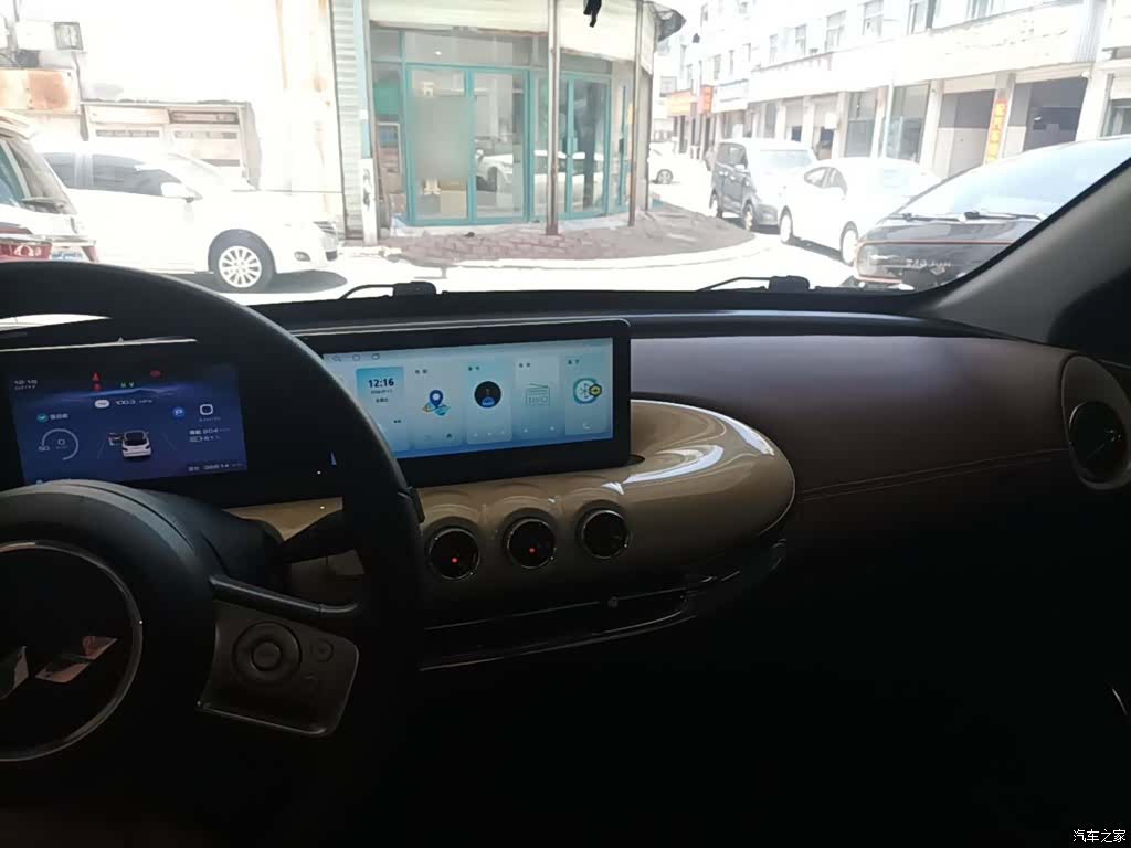 Wuling Bingo, 2023 10