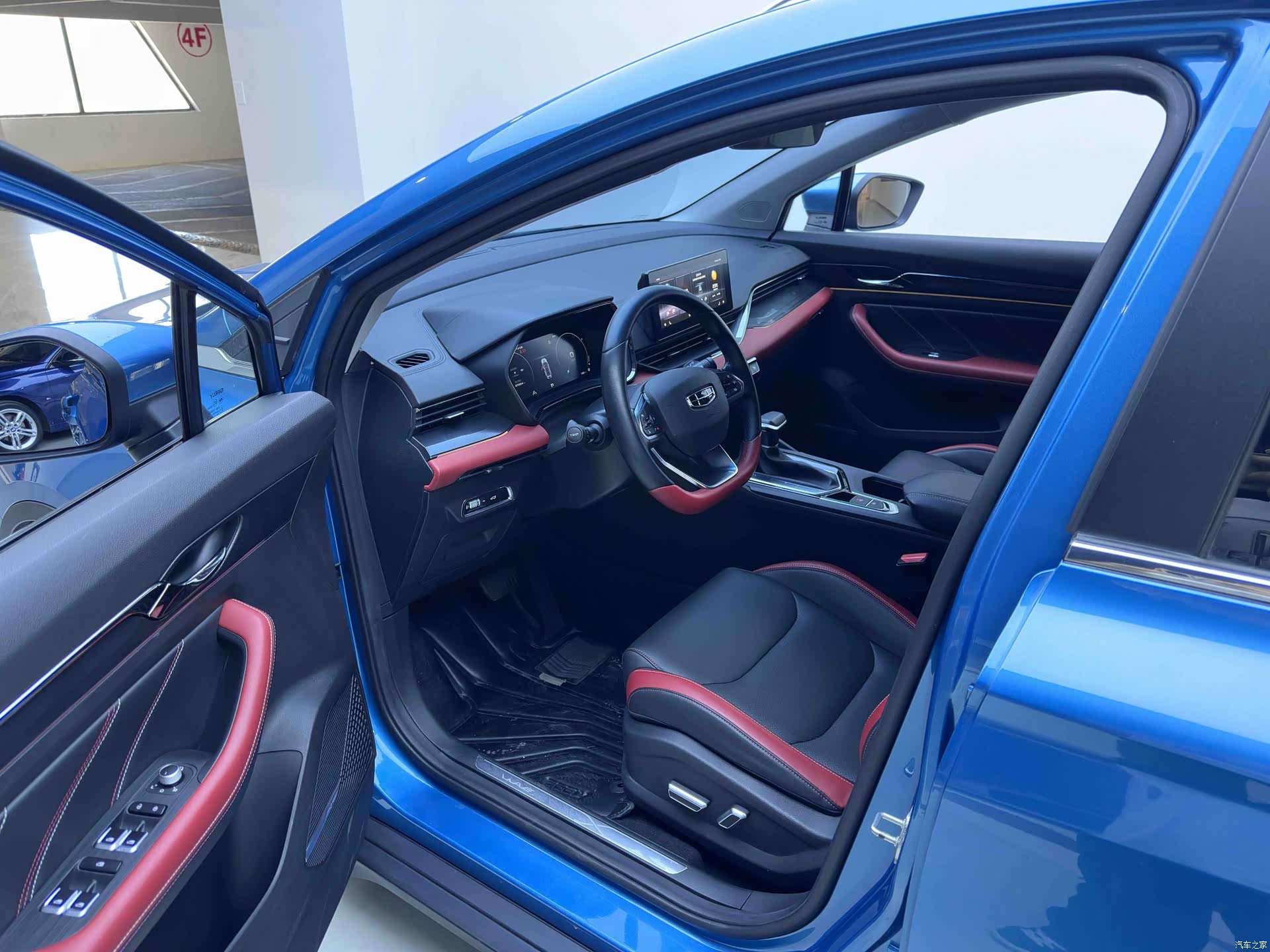 Geely Emgrand, 2022 9