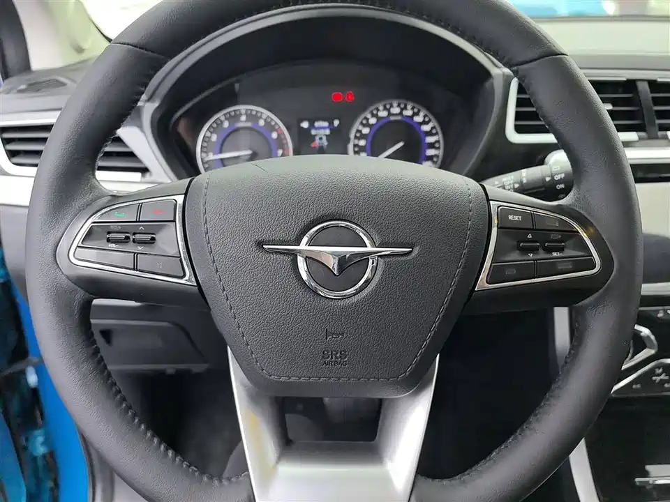 Haima S5 Youth Edition