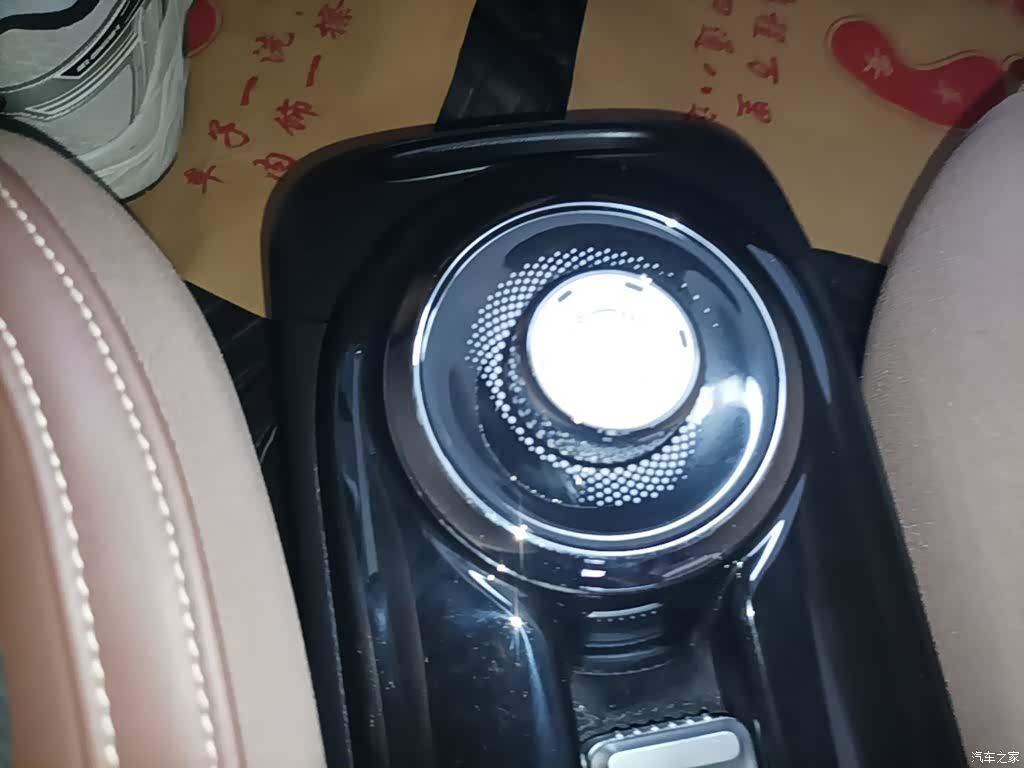 Wuling Bingo, 2023 14