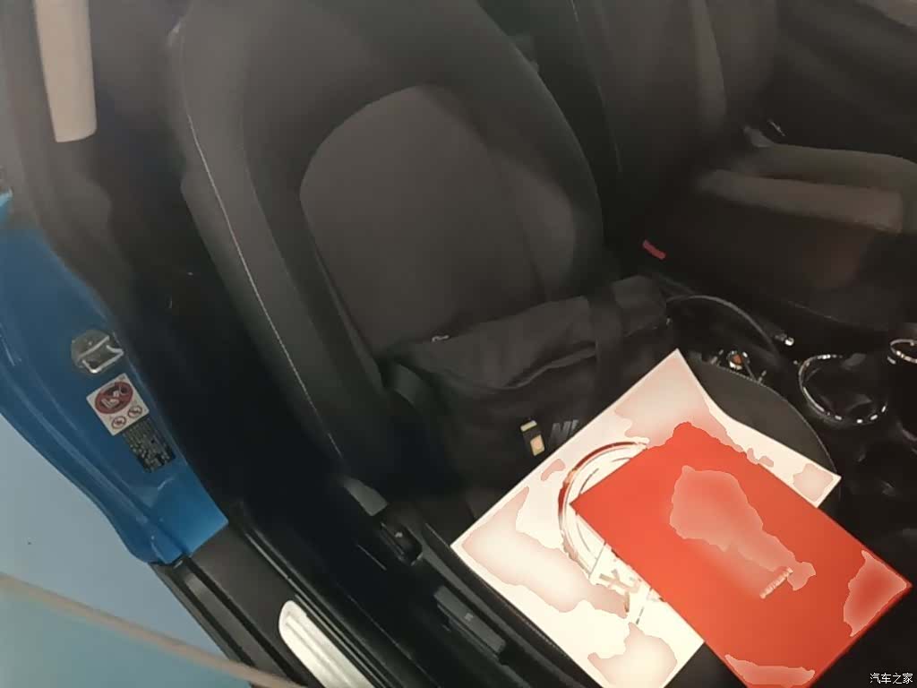 Mini Cooper, 2015 25