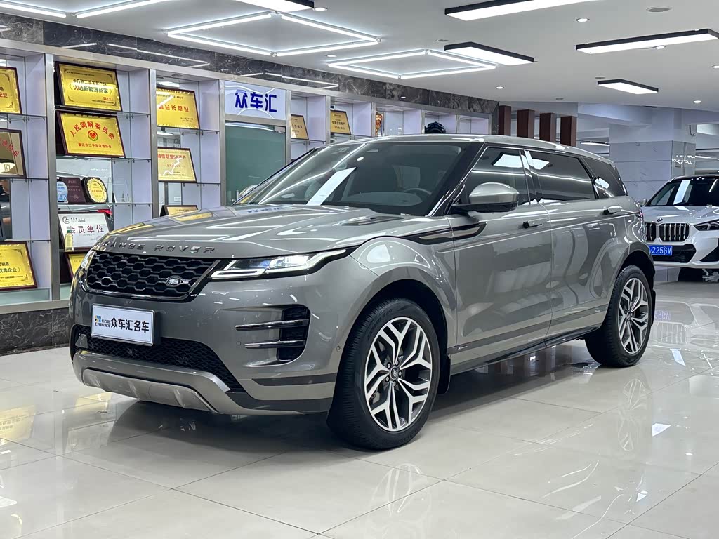 Range Rover Evoque