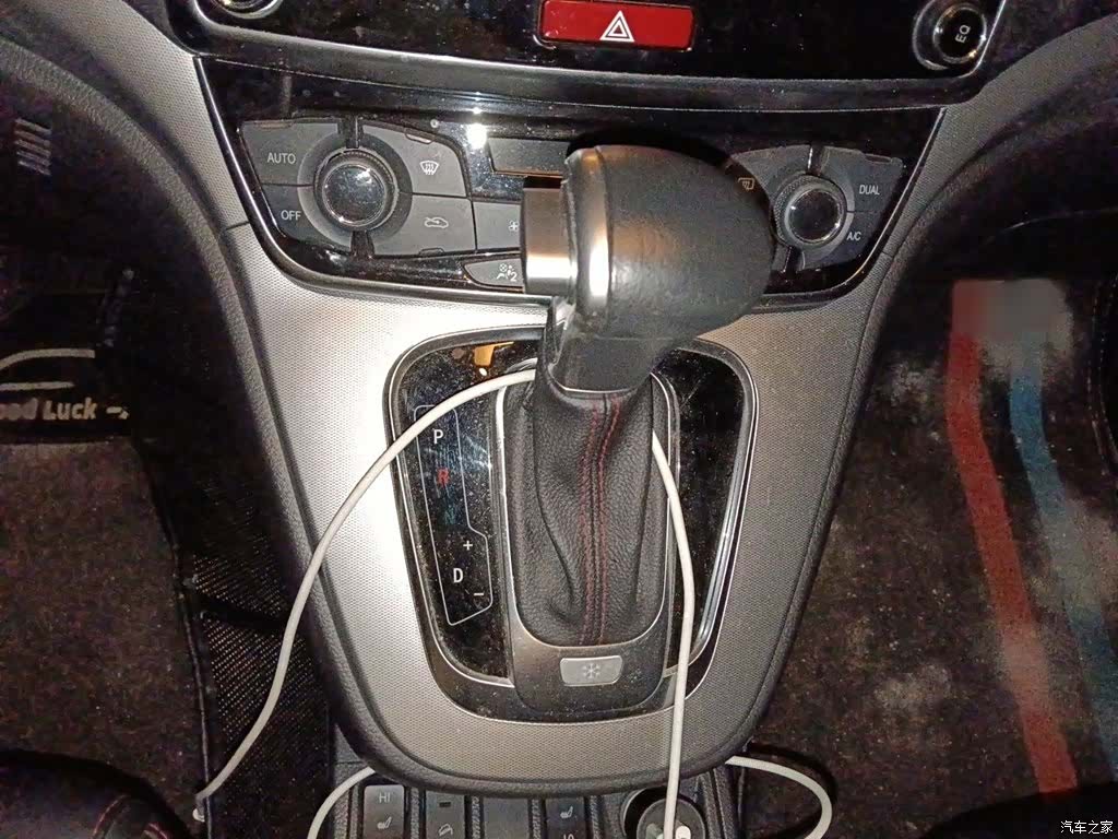 Haval H6, 2017 7