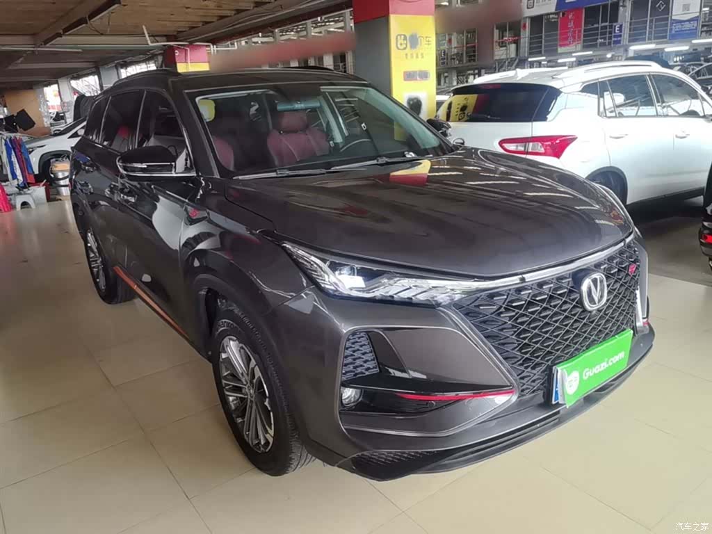 Changan CS75, 2021 4