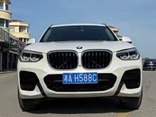 ����X3 2021�� xDrive28i M�˶���װ