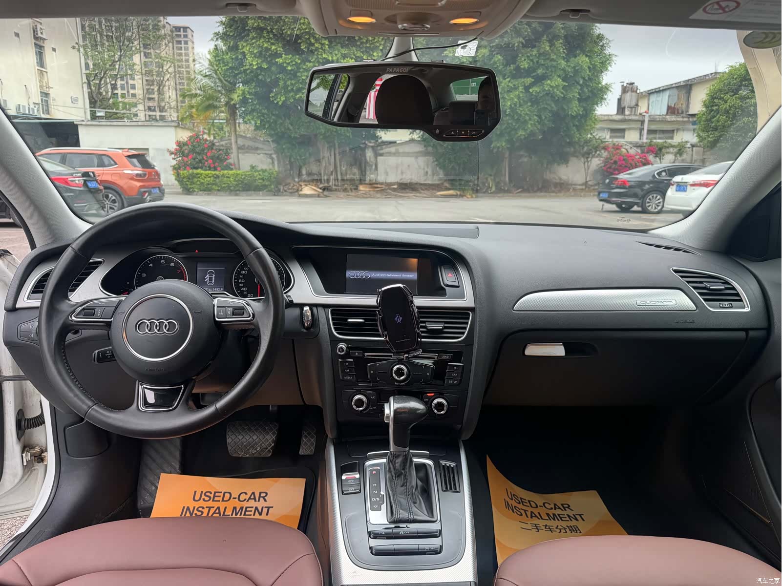 Audi A4L, 2015 9