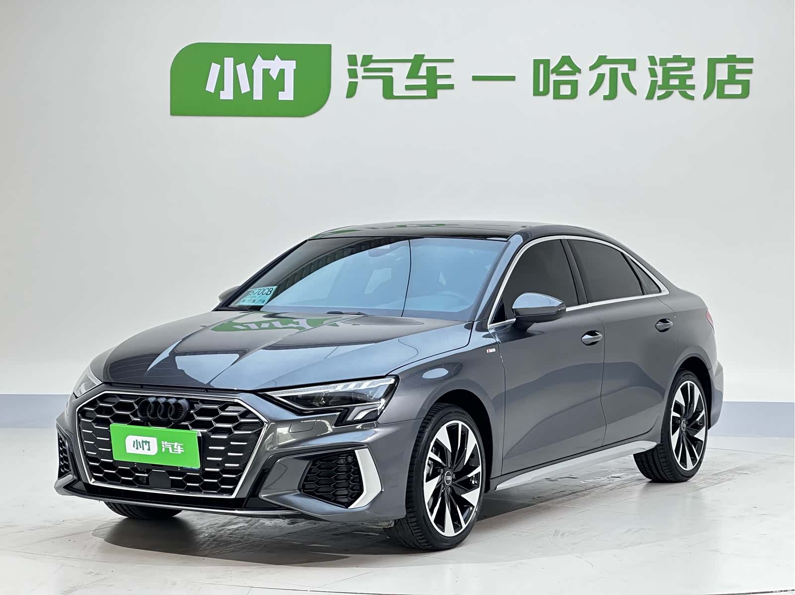 Audi A3, 2024 1