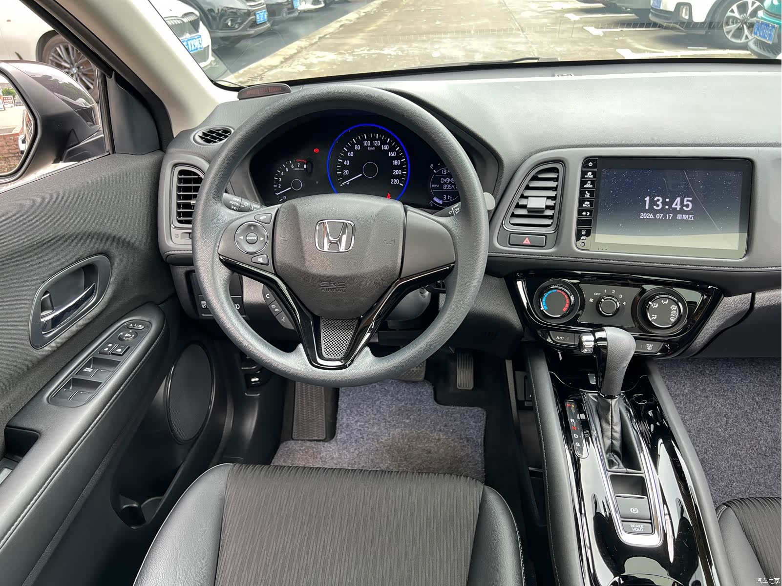 Honda Vezel, 2022 11