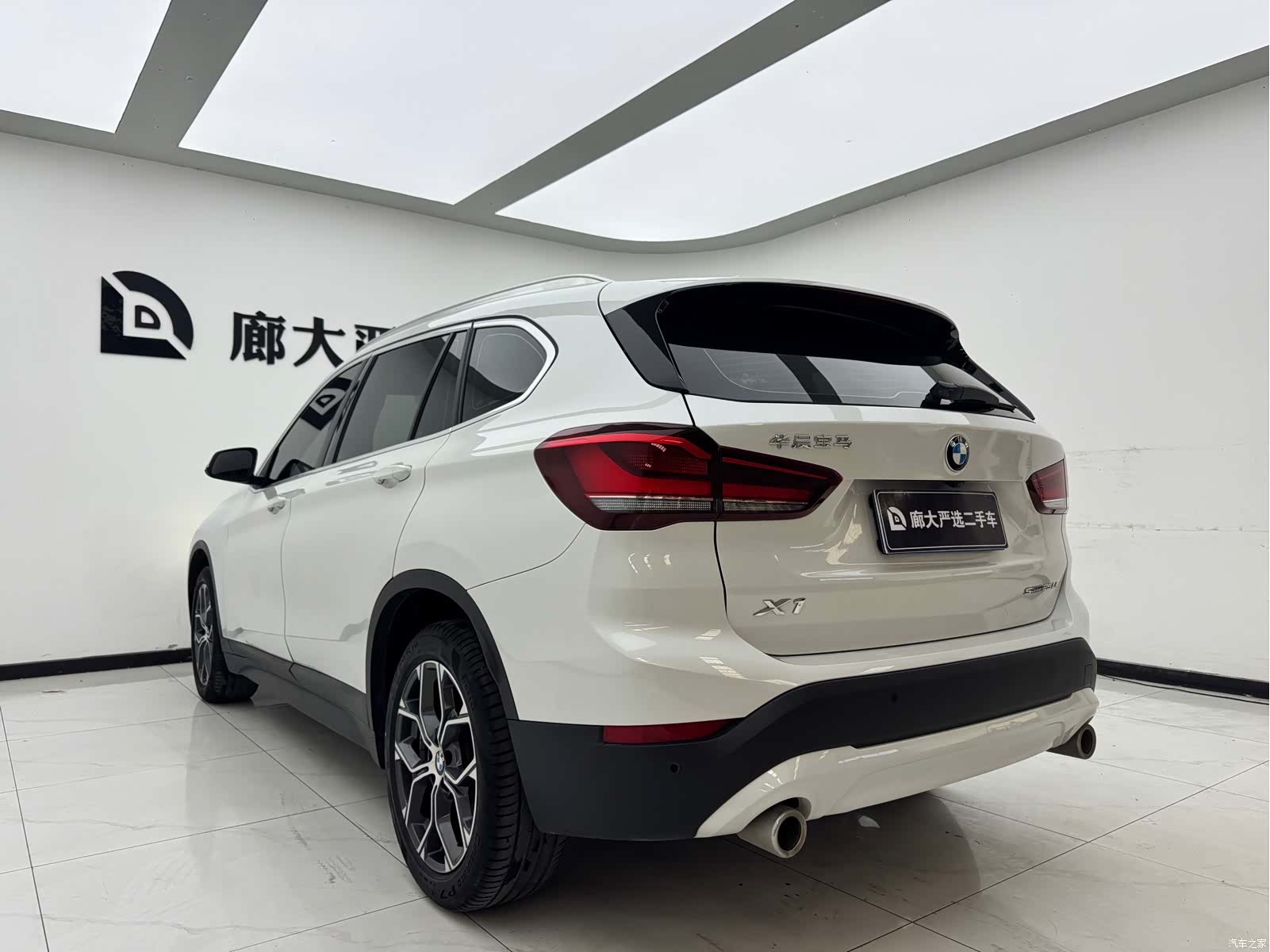 BMW X1, 2022 все фото