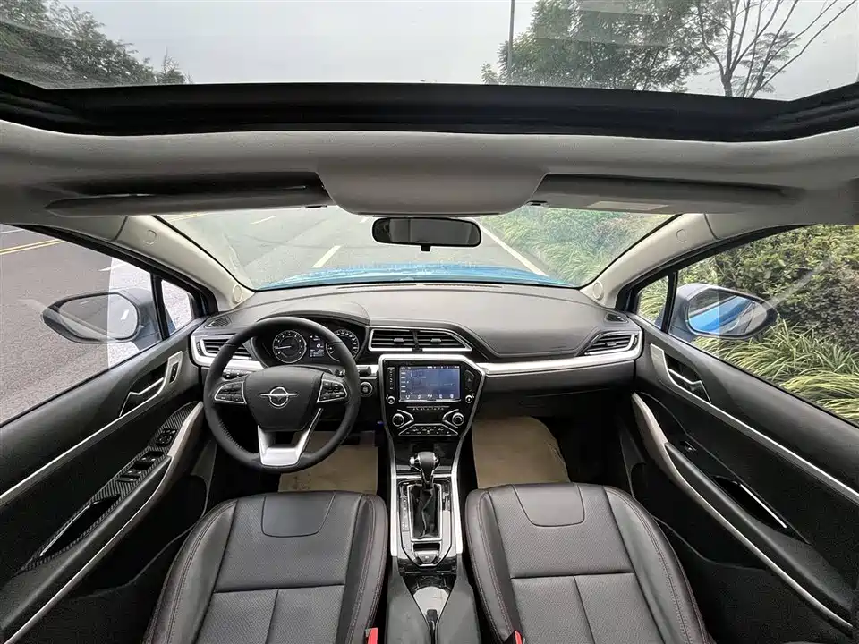 Haima S5 Youth Edition