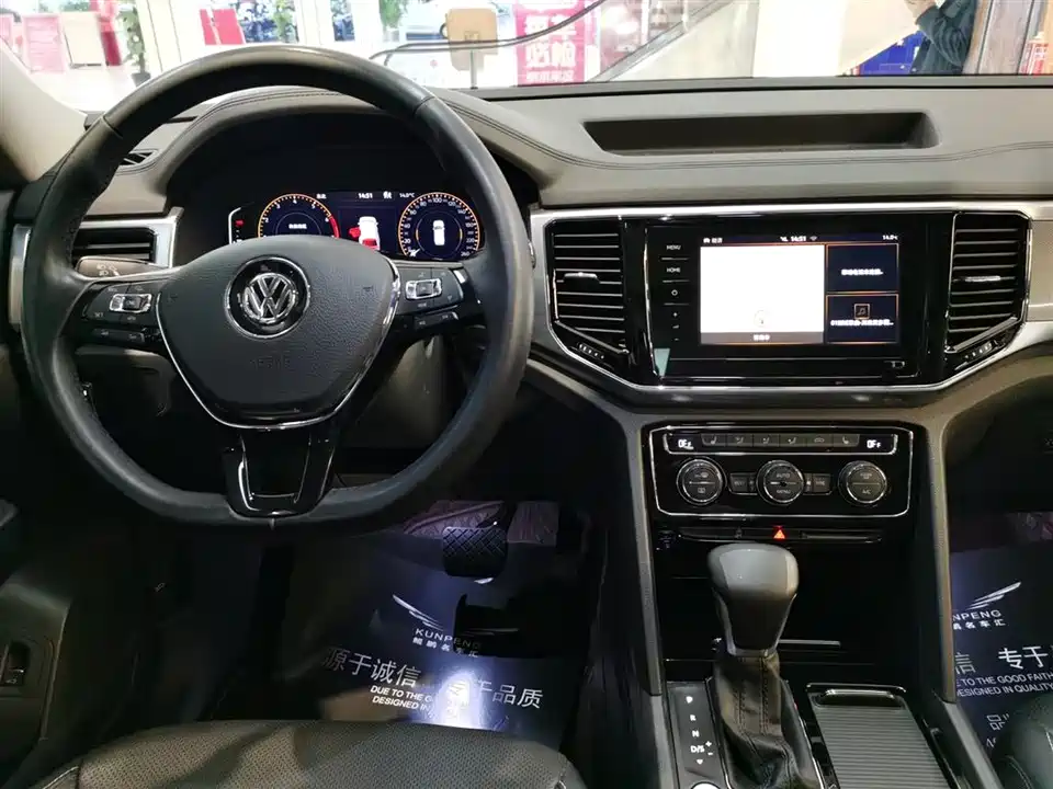 Volkswagen Tourang