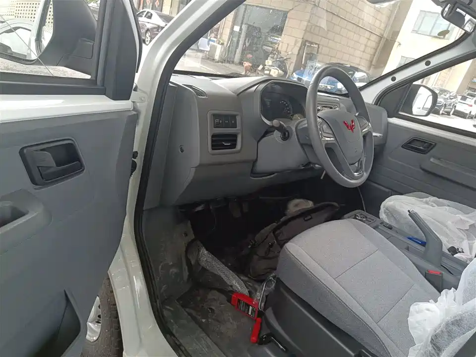 Wuling Wuling Yangguang