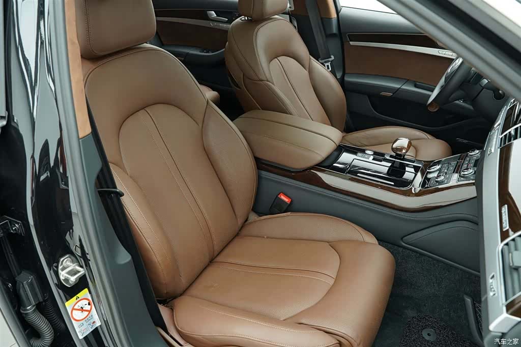 Audi A8L, 2015 29