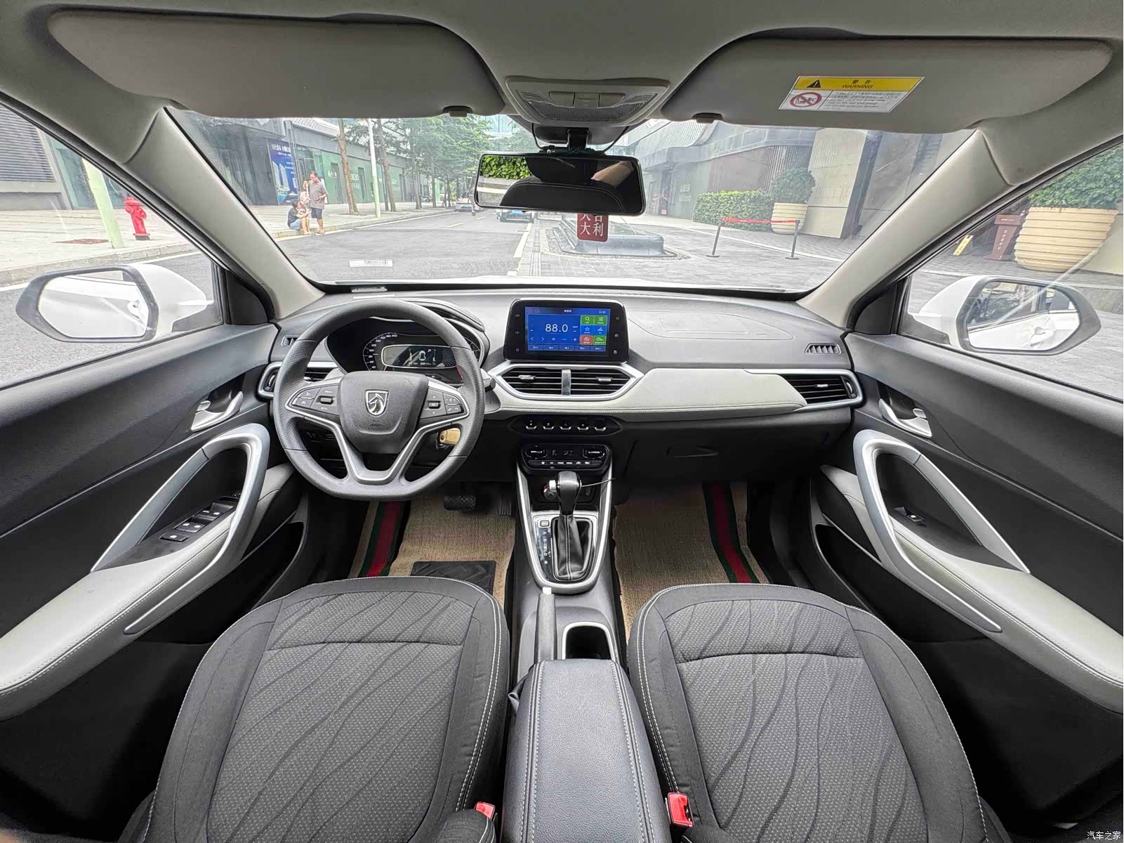 Wuling 510, 2020 20