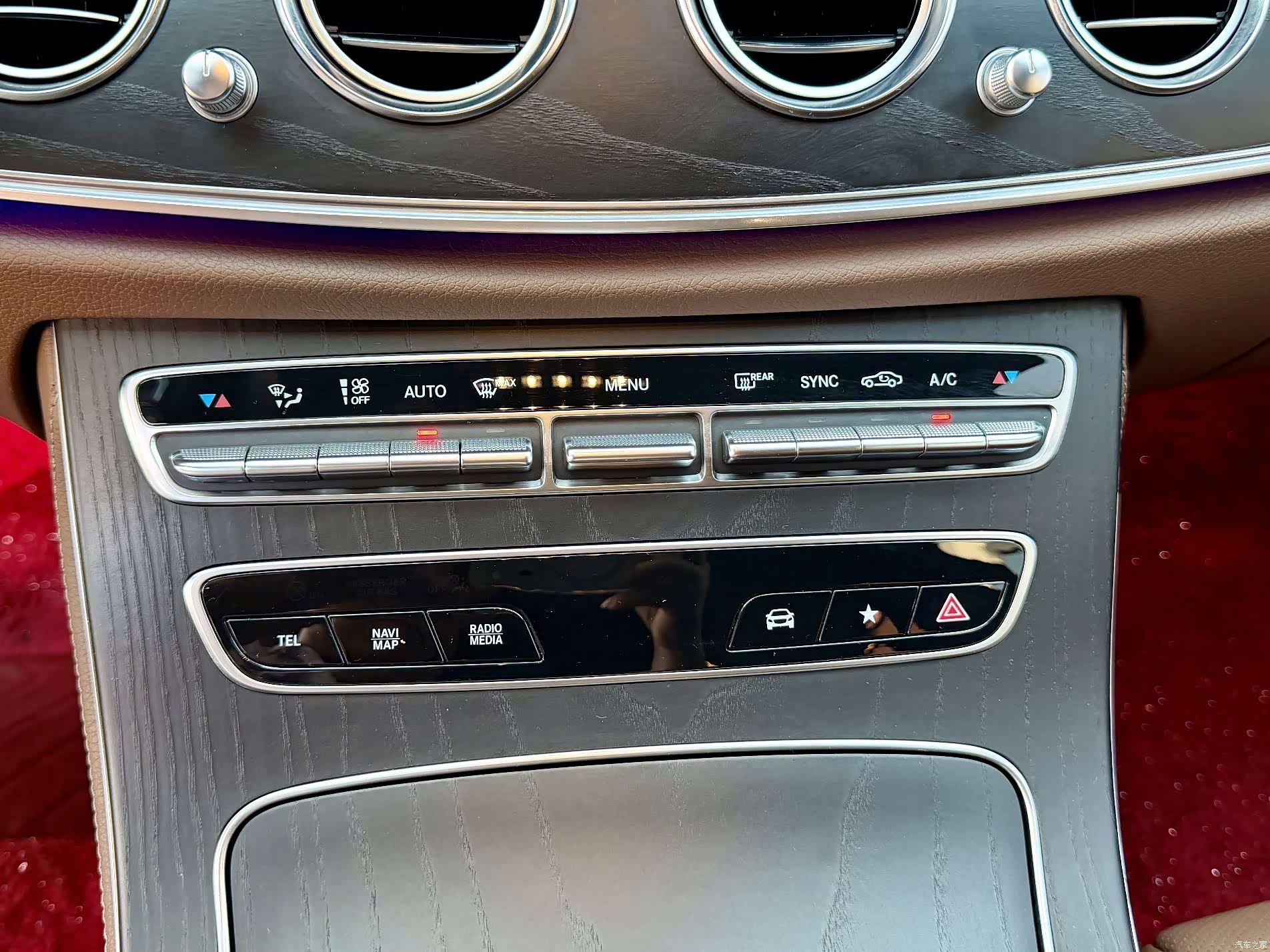 Mercedes-Benz E-Class, 2021 24