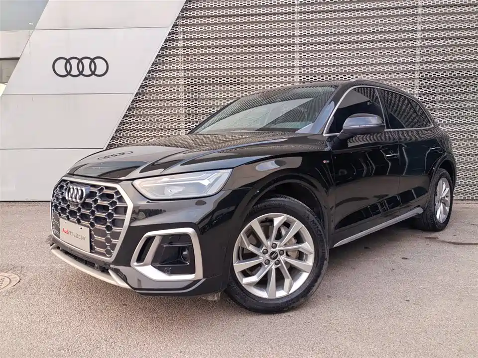 Audi Q5L