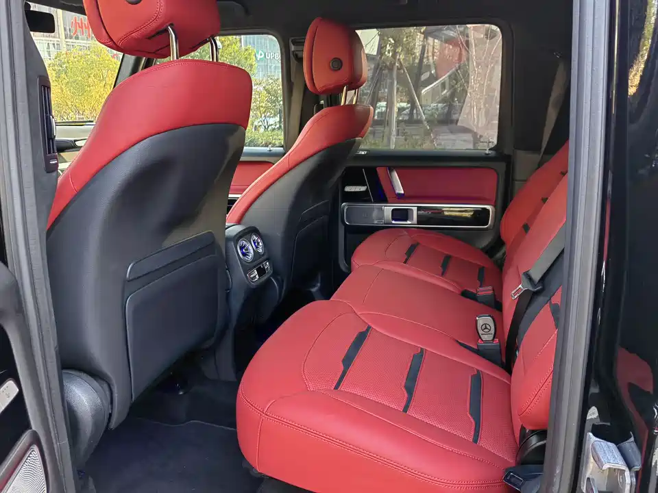 Mercedes-Benz G-class AMG