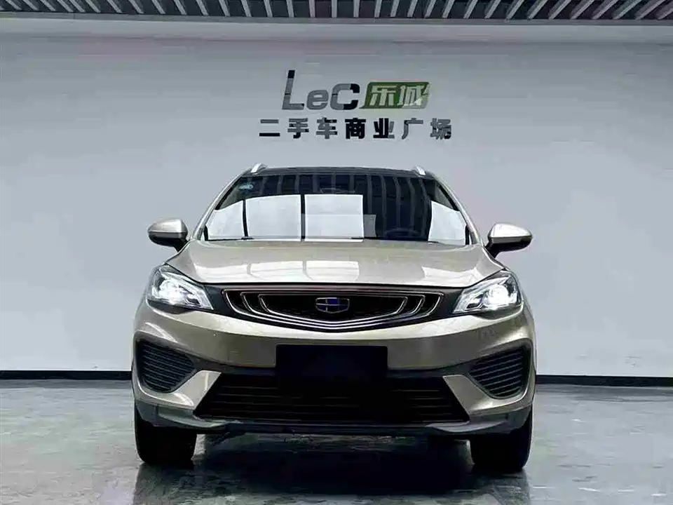 Geely Emgrand GS
