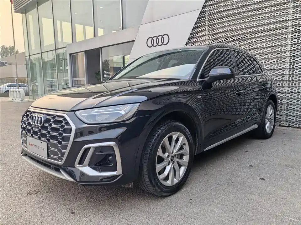 Audi Q5L
