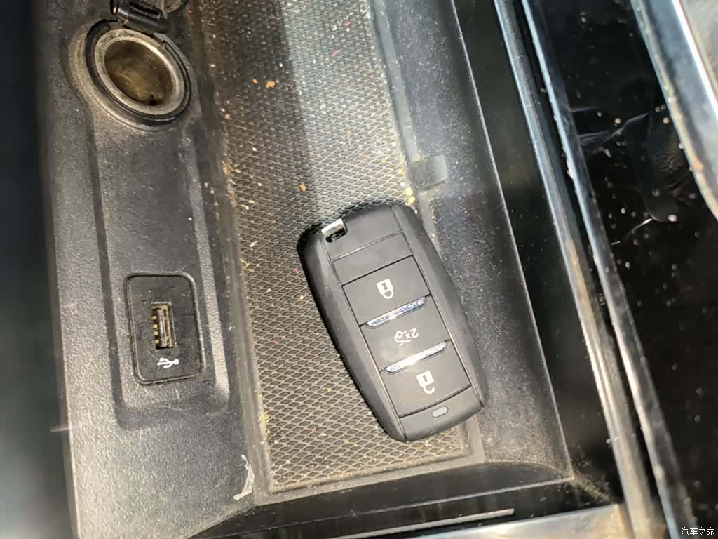 Changan CS75, 2020 9