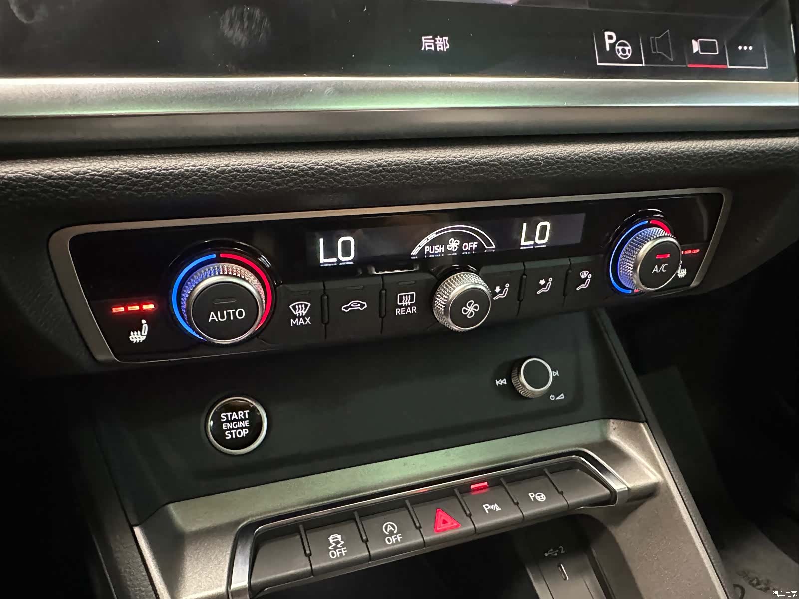 Audi Q3, 2022 17