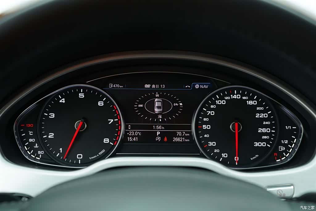 Audi A8L, 2015 33