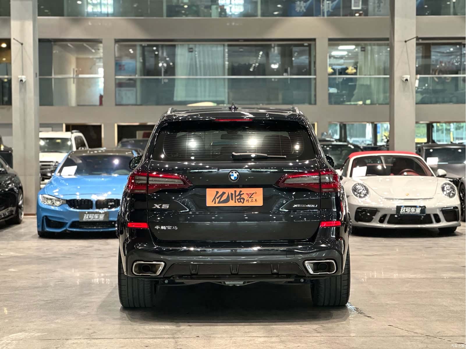 BMW X5, 2023 14