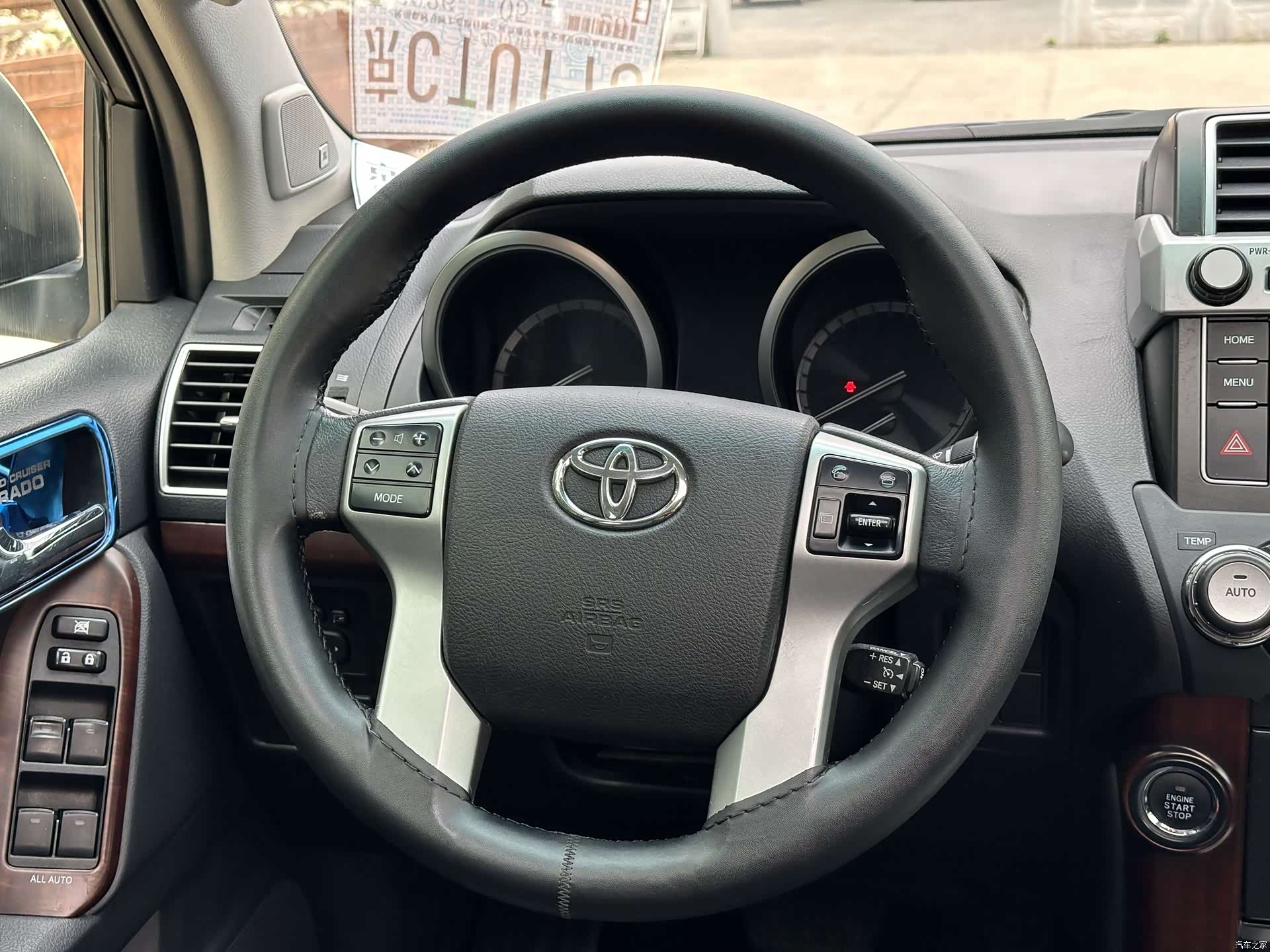 Toyota Prado, 2015 16