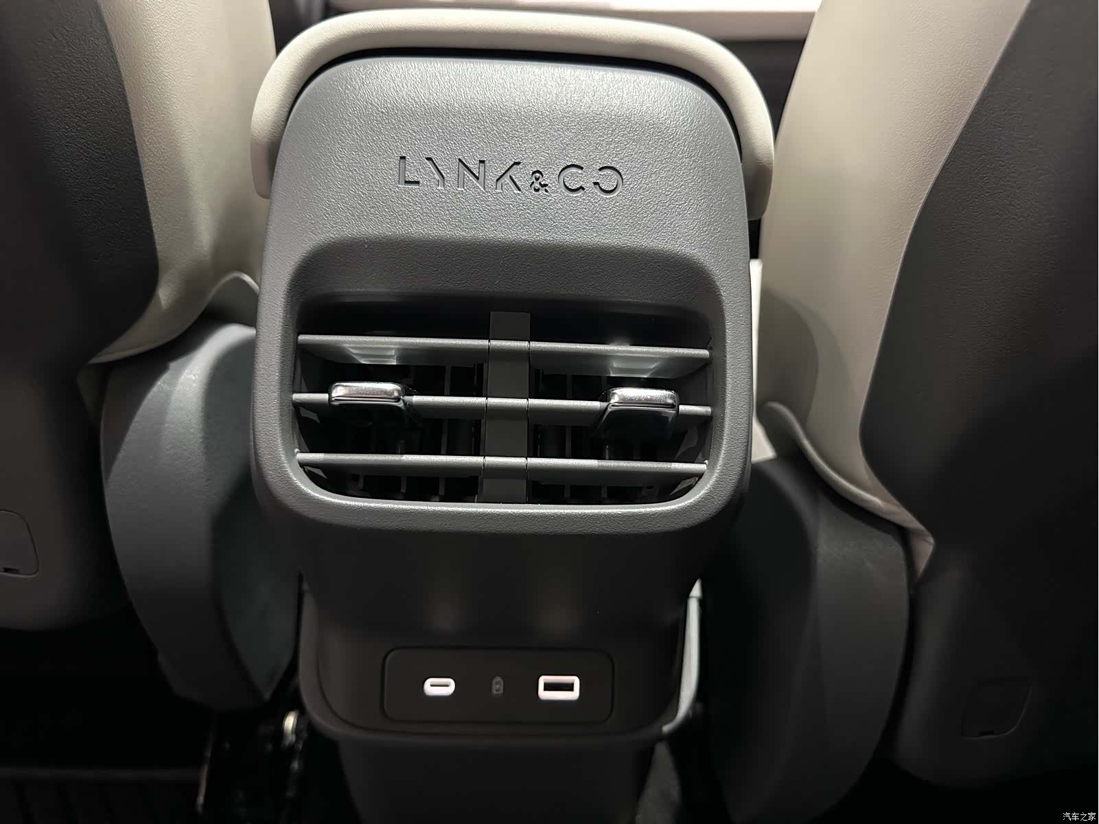 Lynk & Co 02, 2024 18