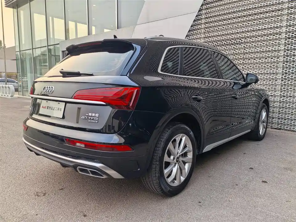 Audi Q5L