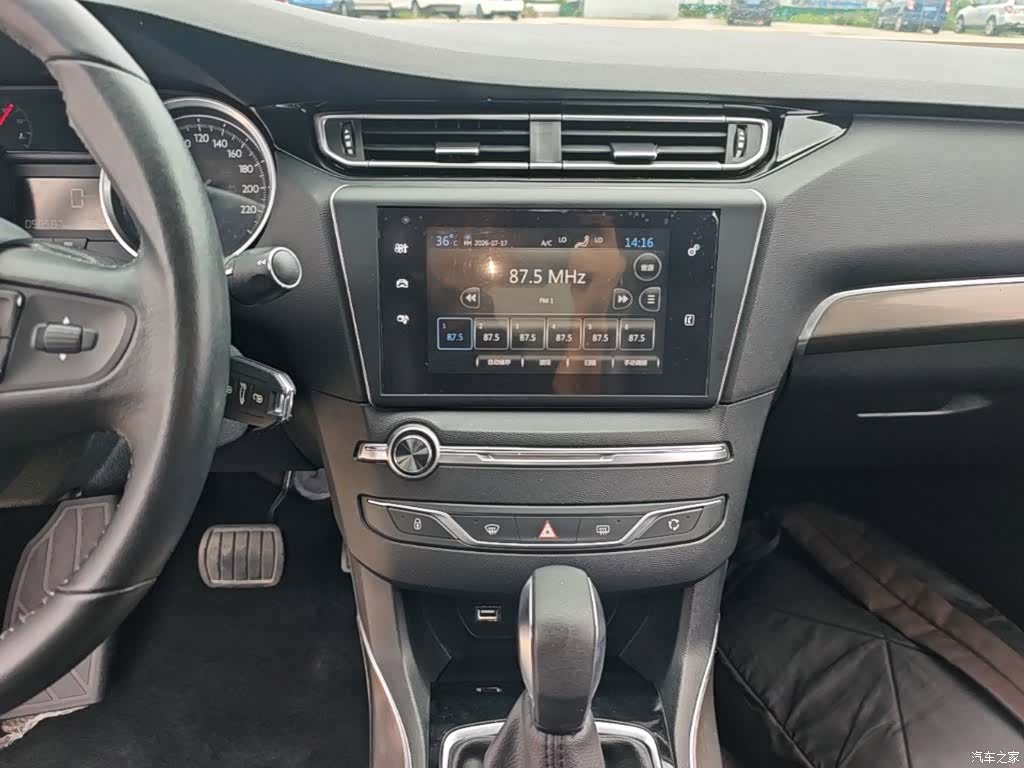 Peugeot 408, 2017 13