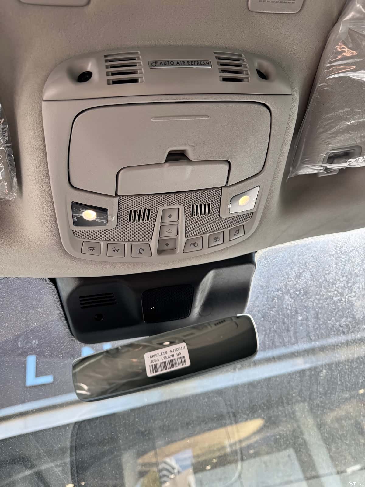Lincoln Navigator, 2026 28