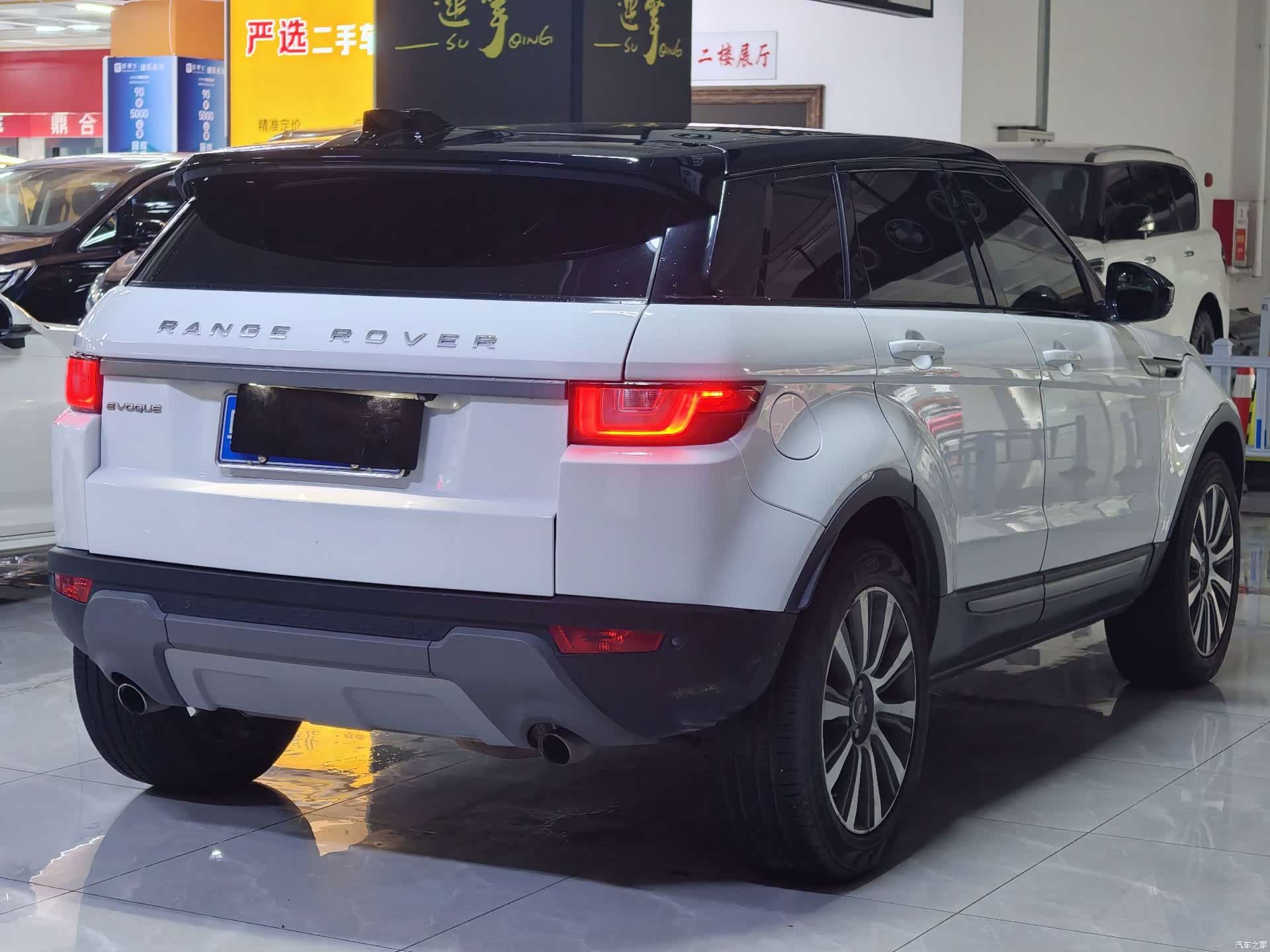 Land Rover Range Rover, 2018 8