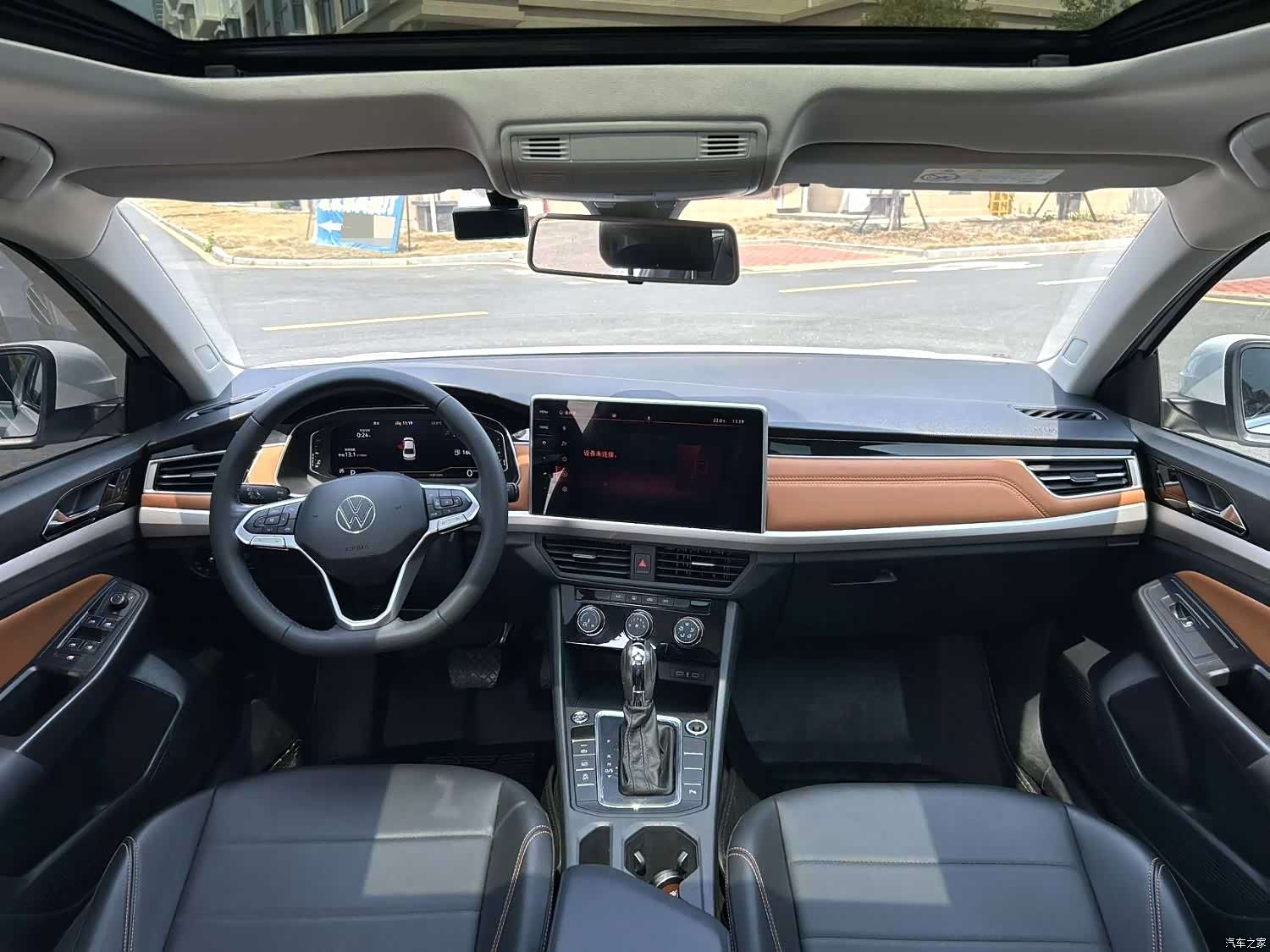 Volkswagen Bora, 2023 6