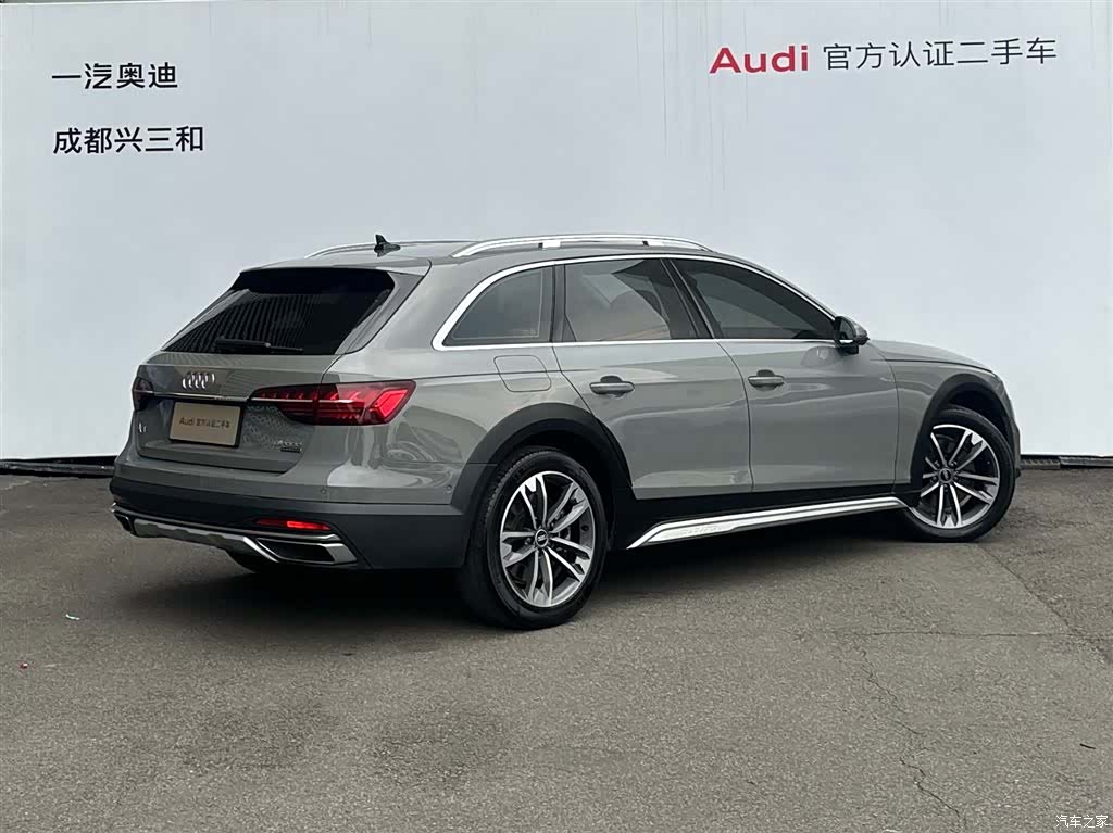 Audi A4, 2021 3