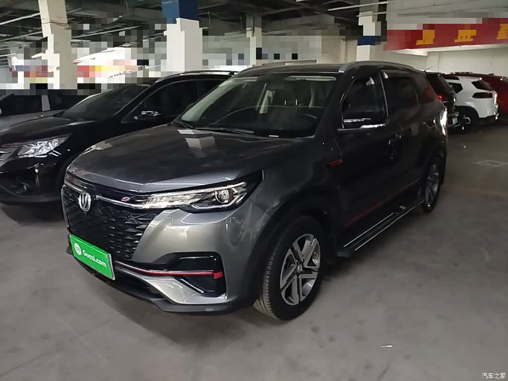 Changan CS55, 2021 1