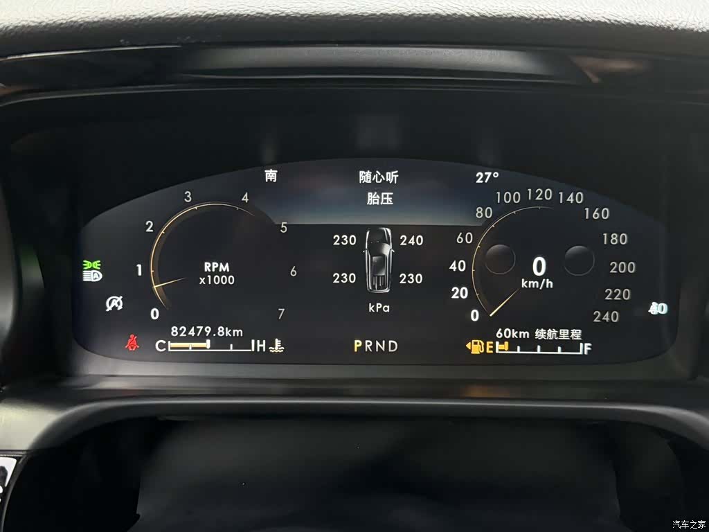 Lincoln Aviator, 2021 10