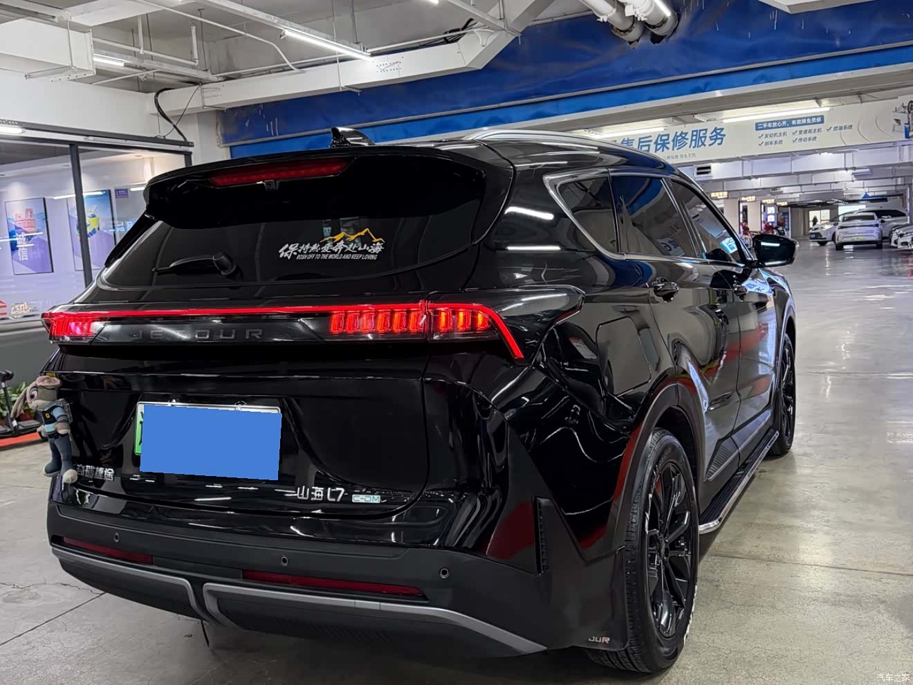 Jetour L7, 2025 3